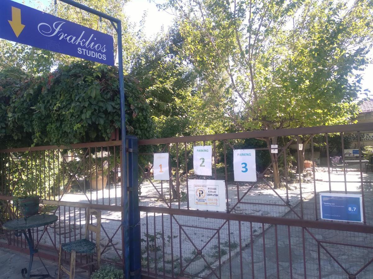 Filippos-Spectacular Area,,,,Panoramic,-Sea- View- Apartments-42M, Just Call On The Photo Number, For Price,Vacancy Etc,,-Next To Vallis Hotel,, 15Meters From Seaside!!! Agria Dış mekan fotoğraf