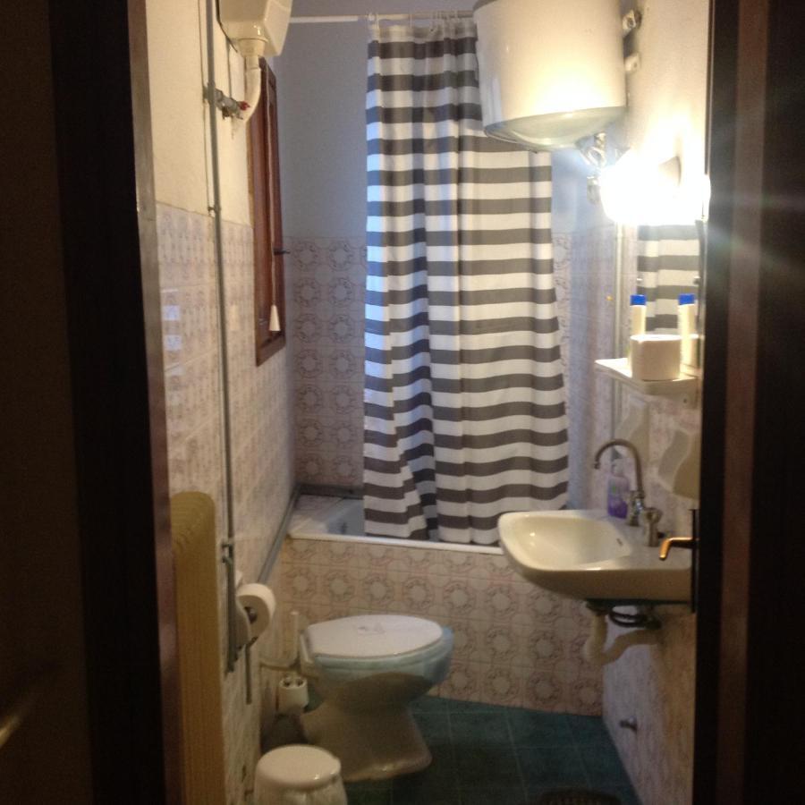 Filippos-Spectacular Area,,,,Panoramic,-Sea- View- Apartments-42M, Just Call On The Photo Number, For Price,Vacancy Etc,,-Next To Vallis Hotel,, 15Meters From Seaside!!! Agria Dış mekan fotoğraf